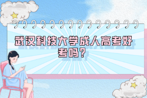 人Ƽѧ˸߿ÿ